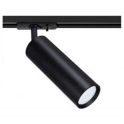 Трековый светильник Arte Lamp A1515PL-1BK Beid