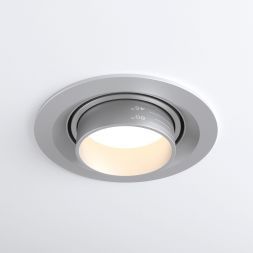 Потолочный светильник Elektrostandard 9920 LED 15W 4200K серебро