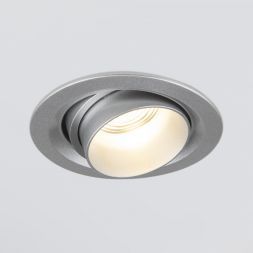 Потолочный светильник Elektrostandard 9920 LED 15W 4200K серебро
