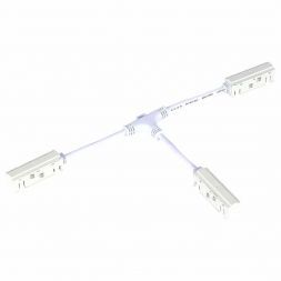 Ввод питания T-образный ST Luce ST006.559.00 Skyline 48