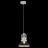 Подвес Maytoni T268-PL-01-W