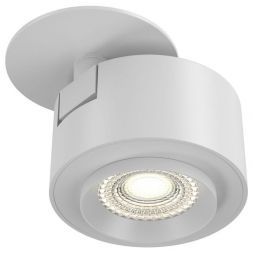 Встраиваемый светодиодный спот Maytoni C063CL-L12W3K
