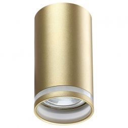 Потолочный светильник Novotech 370890 Ular