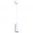 Подвесной светильник Arte Lamp A1516SP-1WH