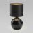 Настольная лампа TK Lighting 5068 Palla