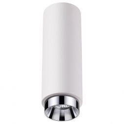 Кольцо декоративное Novotech Legio 370514