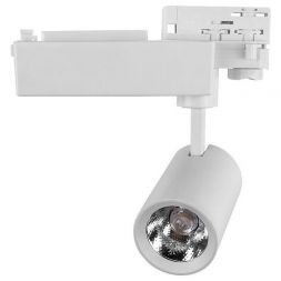 Светильник трековый General GTR-15-3-IP20