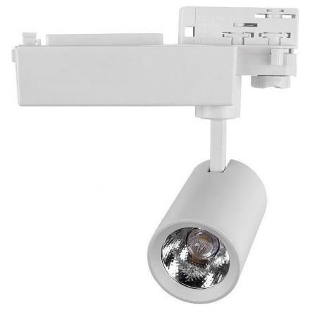 Светильник трековый General GTR-15-3-IP20