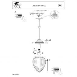 Светильник Arte Lamp A1091SP-1AB