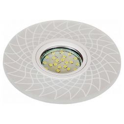 Светильник встраиваемый Linvel V 777 Max 35W G5.3 + Led 3W 4000K
