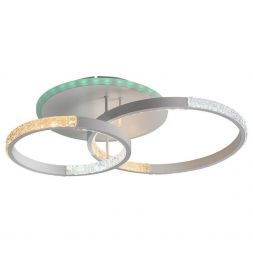 Светодиодная люстра Profit Light 8047/2 WHT