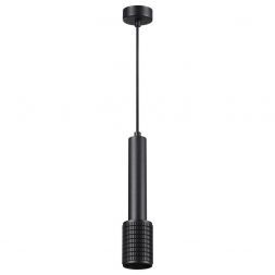Подвесной светильник Odeon Light 4238/1