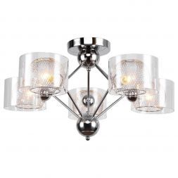 Потолочная люстра Lussole Lgo GRLSP-8279