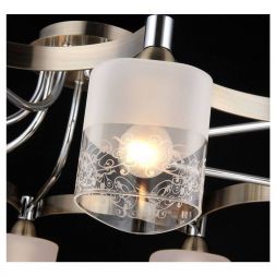 Потолочная люстра Freya Tasmania FR5475CL-08CH