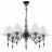 Подвесная люстра Odeon Light 4896/7 Sochi