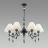 Подвесная люстра Odeon Light 4896/7 Sochi