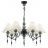 Подвесная люстра Odeon Light 4896/7 Sochi