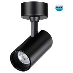 Потолочный накладной светильник Novotech SELENE 359230