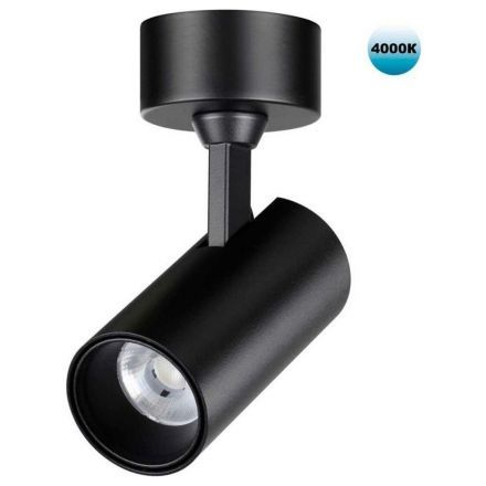 Потолочный накладной светильник Novotech SELENE 359230