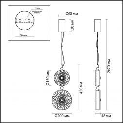 Подвесной светодиодный светильник Odeon Light 5416/13LB Caramella
