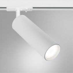 Трековый светильник Arte Lamp A1515PL-1WH Beid