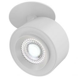 Встраиваемый светодиодный спот Maytoni C063CL-L12W4K