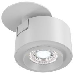 Встраиваемый светодиодный спот Maytoni C063CL-L12W4K