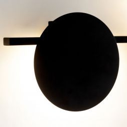 Настенный светодиодный светильник Mantra 7299