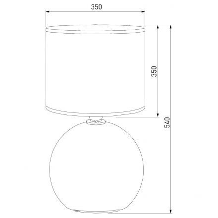 Настольная лампа TK Lighting 5079 Palla