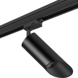 Трековые светильники Lightstar Rullo R3T43737