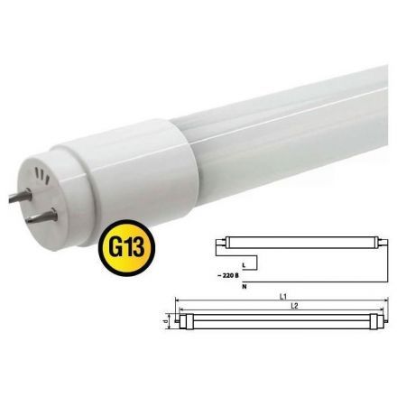 Лампа светодиодная Navigator 94 064 NLL-T8-11-230-6.5K-G13(аналог 18Вт. 600 мм)