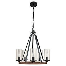 Подвесная люстра Arte Lamp A7014SP-5BK Dalim