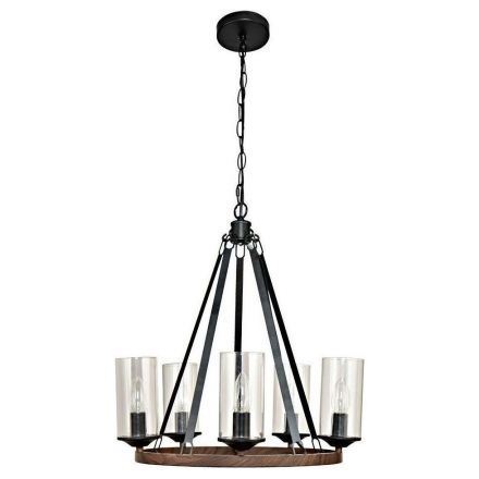 Подвесная люстра Arte Lamp A7014SP-5BK Dalim