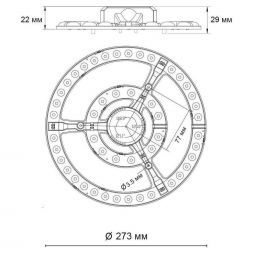 Светодиодный модуль Novotech 357773