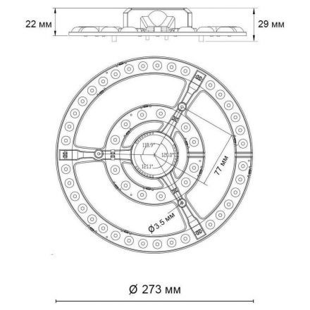 Светодиодный модуль Novotech 357773