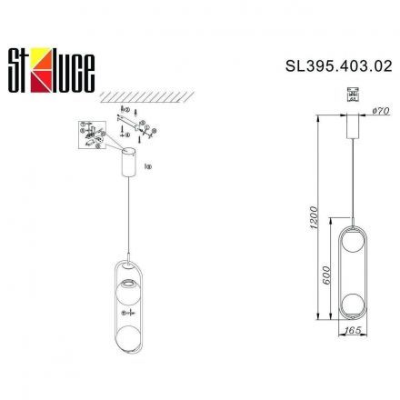 Подвес ST Luce SL395.403.02 DONOLO