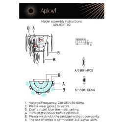 Настенный светильник Aployt APL.831.11.02