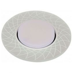 Светильник встраиваемый Linvel V 778 Max 13W GX53 + Led 3W 4000K