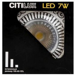 Встраиваемый светодиодный светильник Citilux CLD041NW1