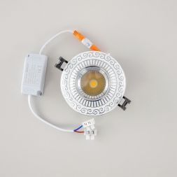 Встраиваемый светодиодный светильник Citilux CLD041NW1