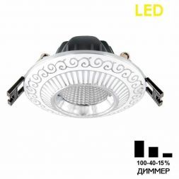 Встраиваемый светодиодный светильник Citilux CLD041NW1