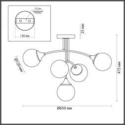 Потолочная люстра Lumion 4558/5C