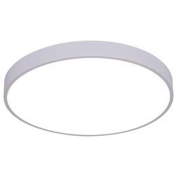 Потолочный светодиодный светильник Arte Lamp A2686PL-35WH