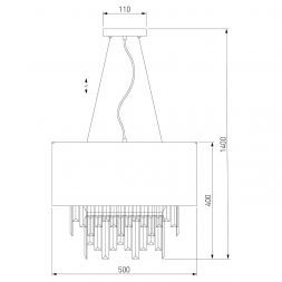 Подвесная люстра Eurosvet 10122/6 хром/прозрачный хрусталь Strotskis Smart (10106/6) Умный дом