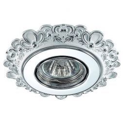Точечный светильник Novotech 370270 Ligna