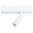 Трековый светодиодный светильник Arte Lamp Linea A4660PL-1WH