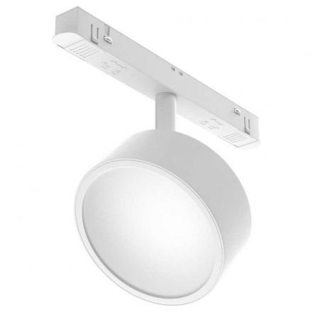 Трековый светодиодный светильник Maytoni Rado TR040-2-18W3K-W