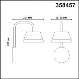 Уличный настенный светодиодный светильник Novotech 358457 Gonna