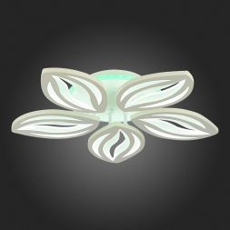 Потолочная светодиодная люстра Evoled SLE501352-05RGB Seteko