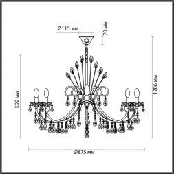 Подвесная люстра Odeon Light 4977/10 Versia